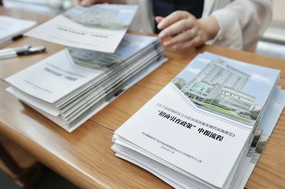 智啟低空 創(chuàng)領未來 人工智能與低空經(jīng)濟及智能制造技術產(chǎn)業(yè)對接會圓滿落幕