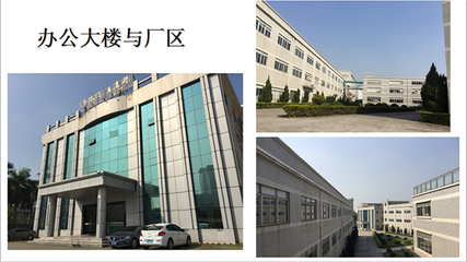 思博-金兆順五金攜手啟動《年度經營計劃與全面預算管理》駐廠咨詢項目，共繪發展新藍圖