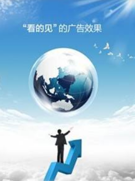 大數(shù)據(jù)營銷重塑企業(yè)廣告格局，技術(shù)咨詢服務(wù)迎來新機(jī)遇