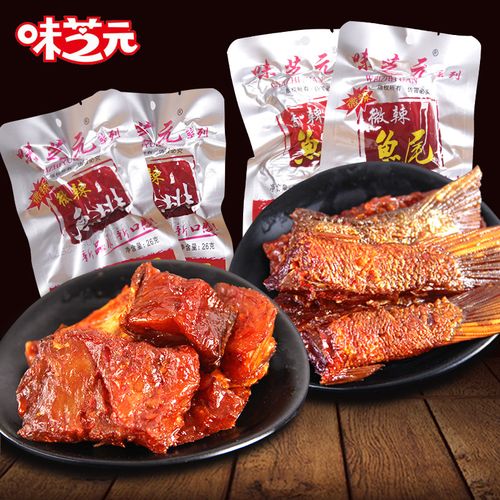 湖南批發(fā)休閑食品